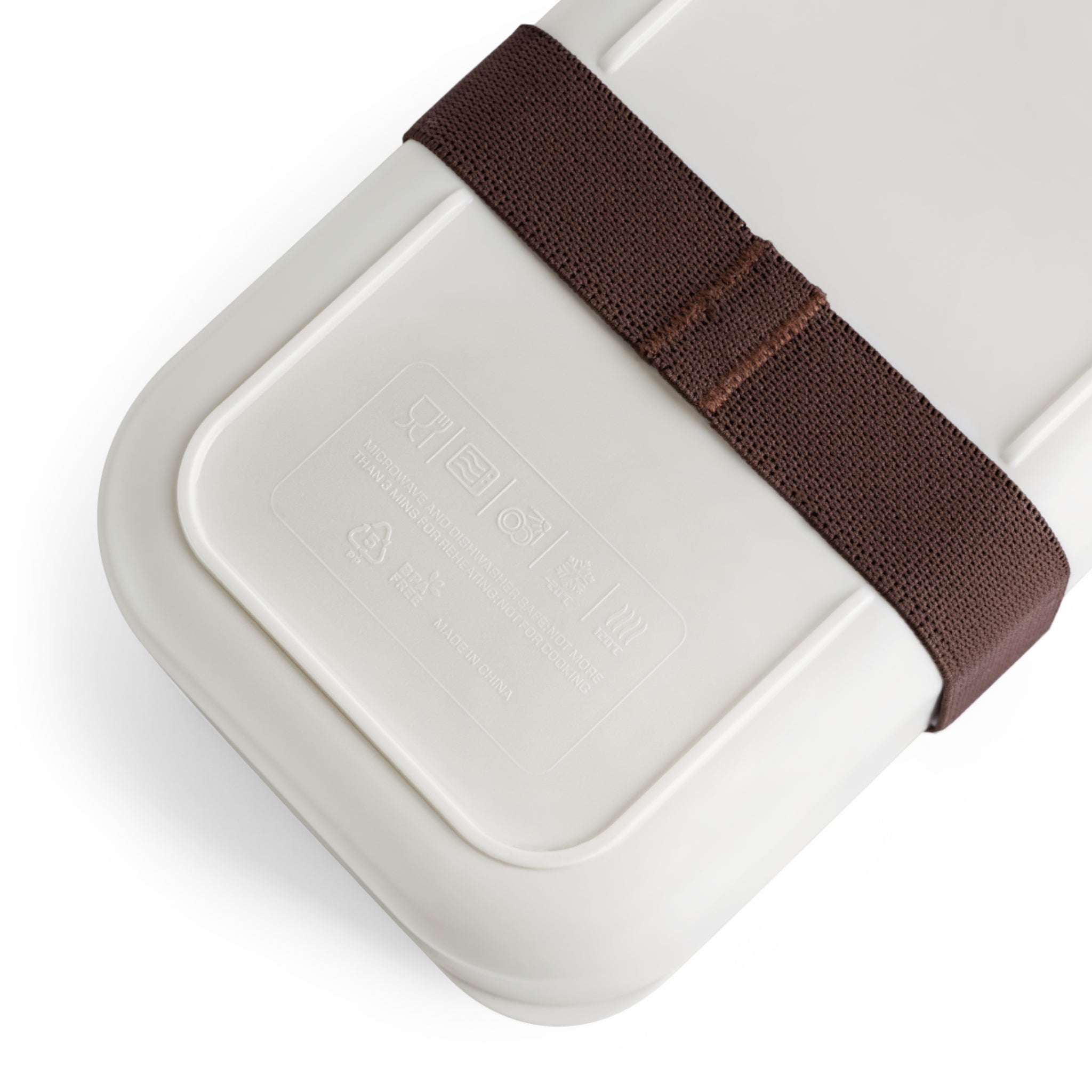 Choose To Do Good Boys Bento Lunch Box – Knuckle Up Kids